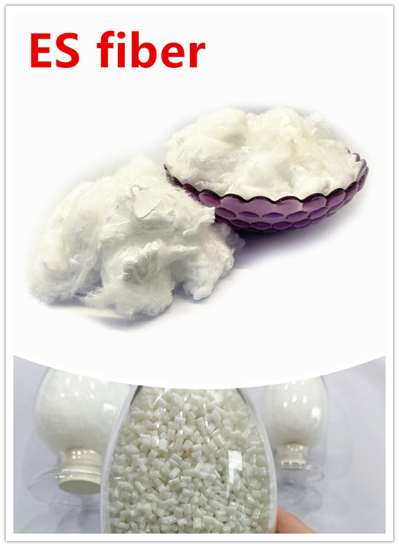 Factory Production Process Of Bico Es Fiber - foodyfiber.com